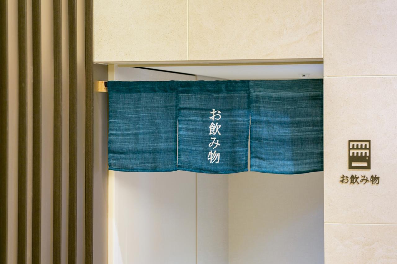 Hakone Ashinoko Hanaori Kültér fotó